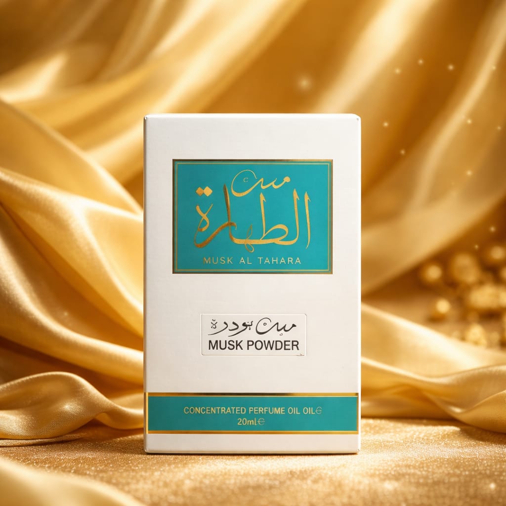 Musk Al Tahara - Soft powdery musk with concentrated perfume oil (20 ml)