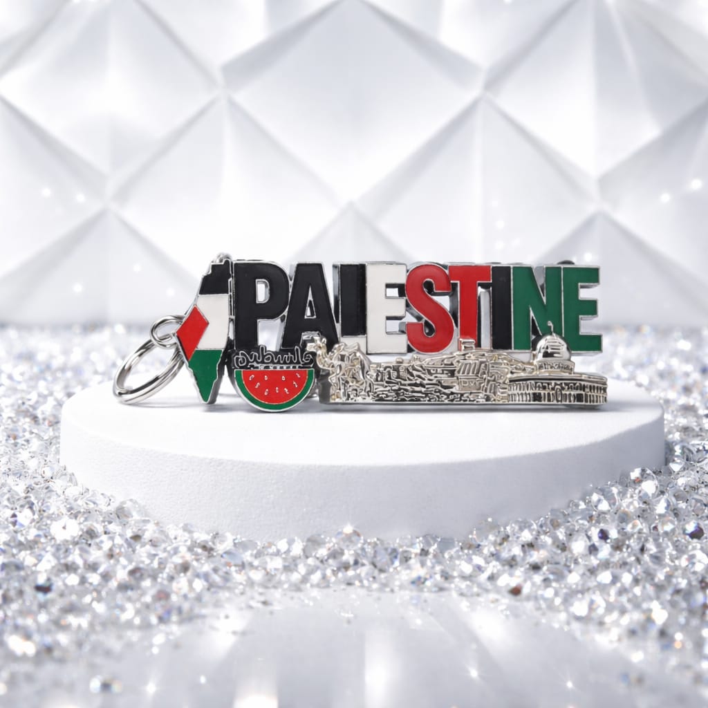 A symbolic and luxurious design of the keys to Palestine