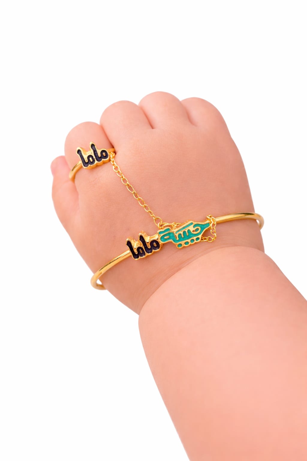 My mom's sweetheart bracelet - a keepsake worn with love